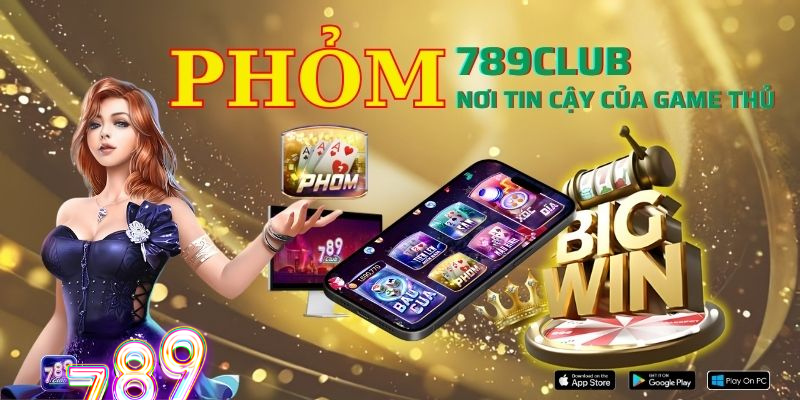 phỏm